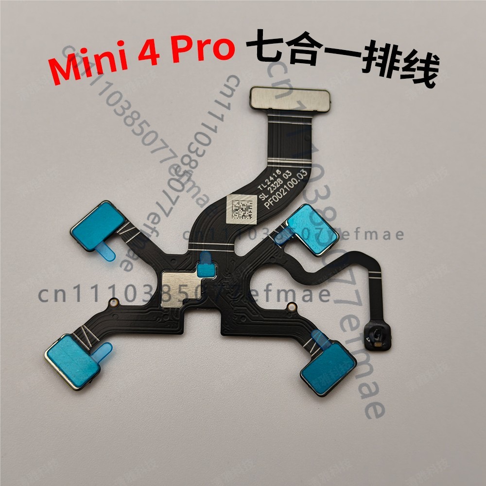 Drone Gimbal Ribbon Cable - Cabo Flexível Original 7 em 1