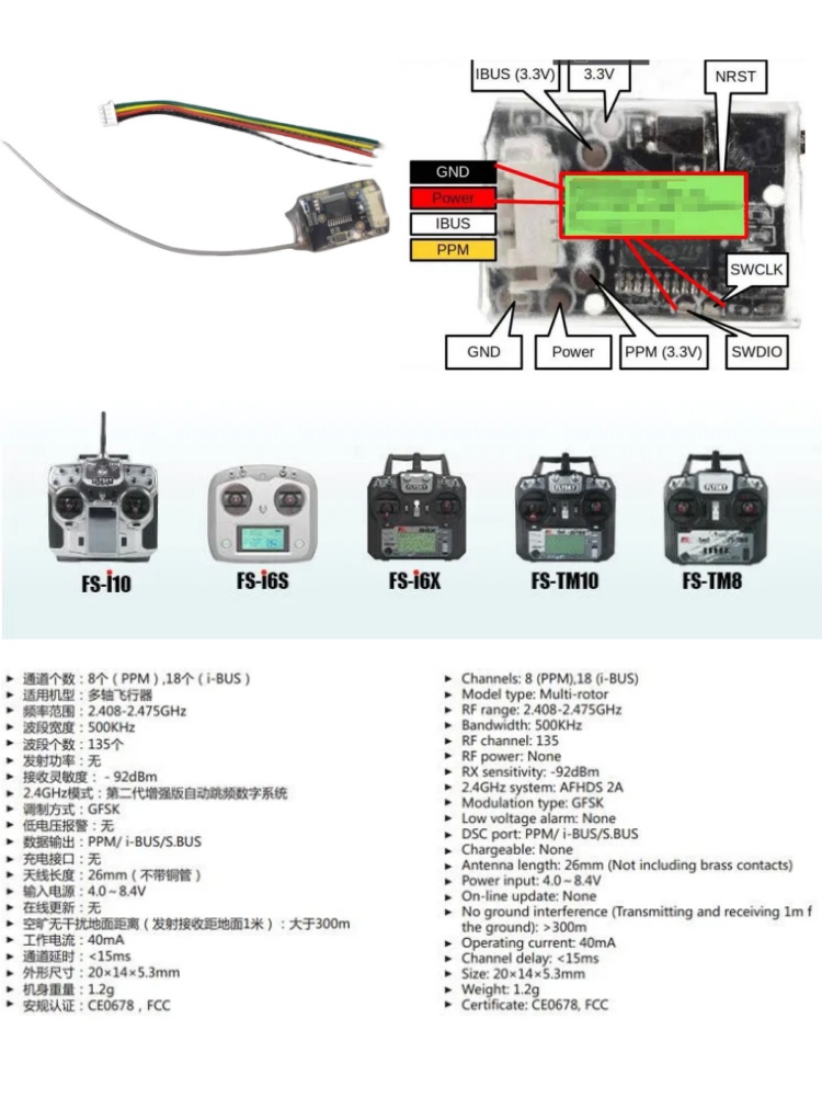 Receptor Mini Flysky FS-8A 8CH - Drone Gimbal Controller avaliação e preço