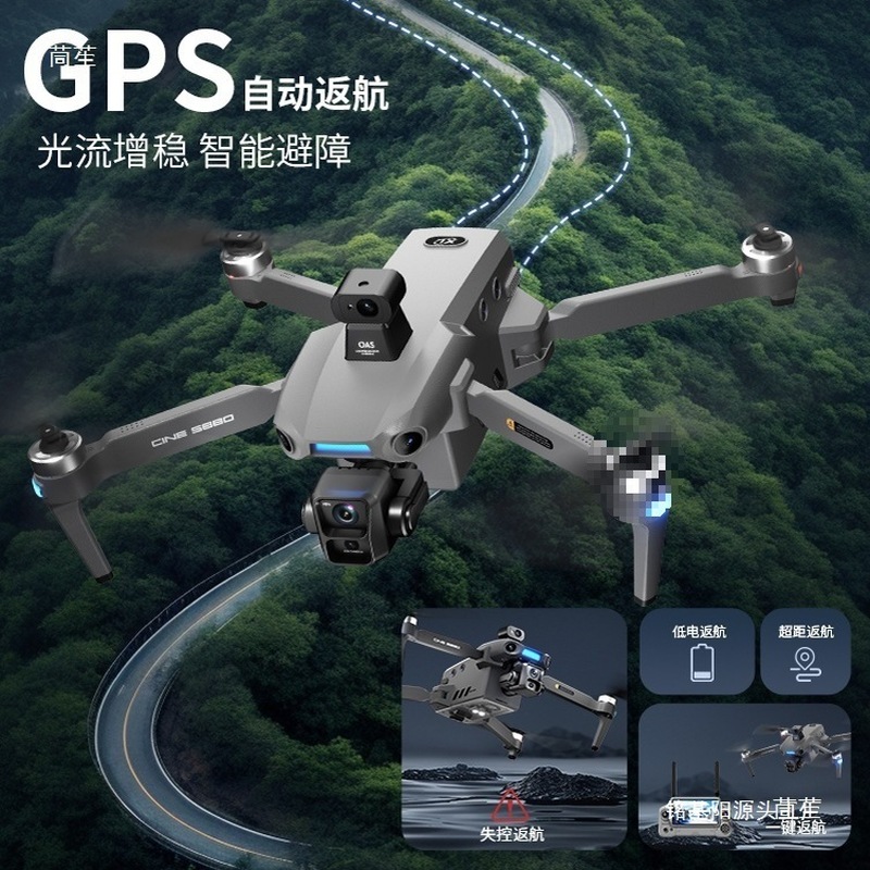 Drone Profissional para Fotogr - Drone Gimbal 3 Axis avaliação e preço