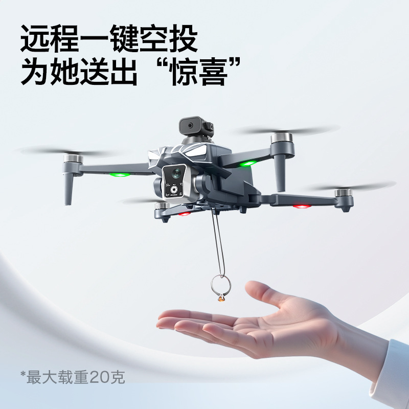 Drone GPS K18 Sem Escovas com  - Drone Gimbal For Mirrorless avaliação e preço